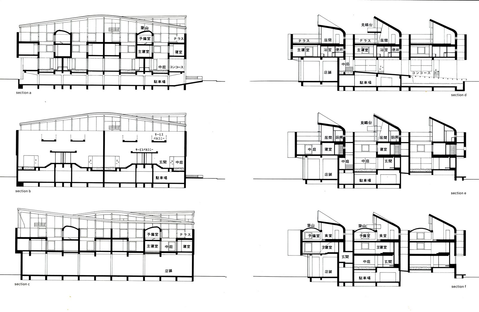 World housing. Nexus World. Nexus World Housing.